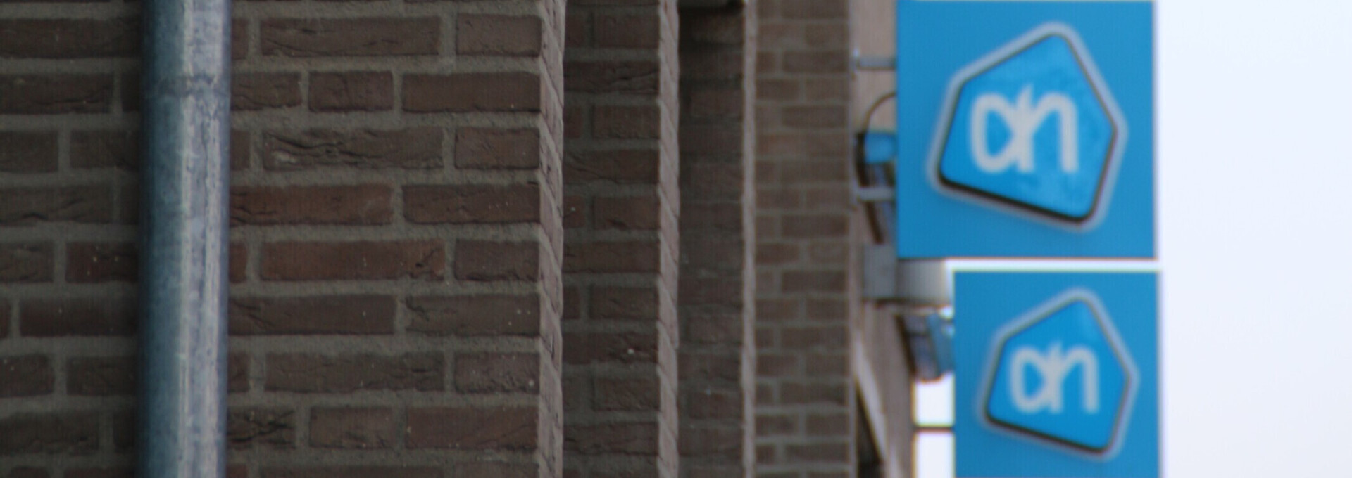 boxmeer